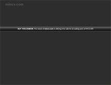 Tablet Screenshot of mincv.com